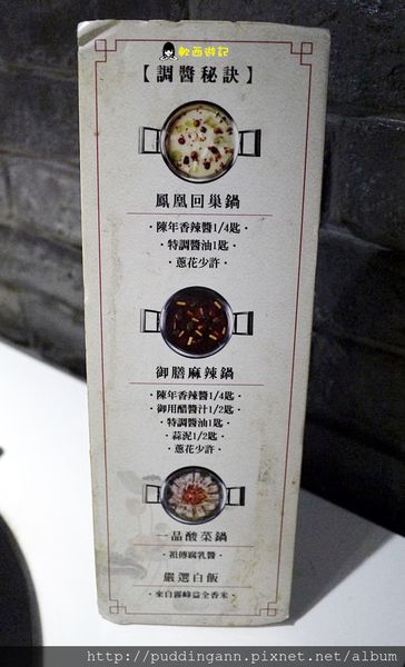 P1390723.JPG P1390723.JPG