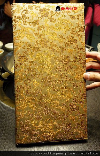 P1390670.JPG P1390670.JPG