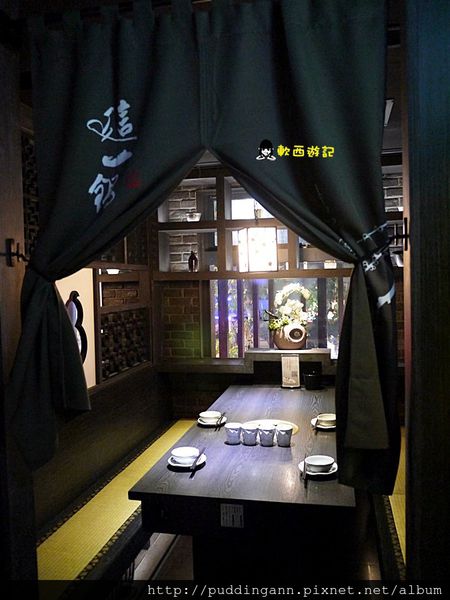 P1390700.JPG P1390700.JPG