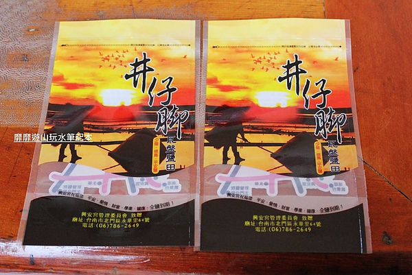 IMG_1511.jpg IMG_1511.jpg