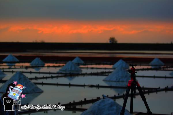 【台南。北門】夕遊井仔腳瓦盤鹽田。現存最古老的瓦盤鹽田遺址