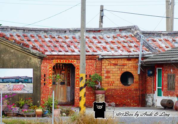 【台南。北門】夕遊井仔腳瓦盤鹽田。現存最古老的瓦盤鹽田遺址