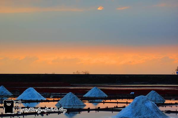 【台南。北門】夕遊井仔腳瓦盤鹽田。現存最古老的瓦盤鹽田遺址