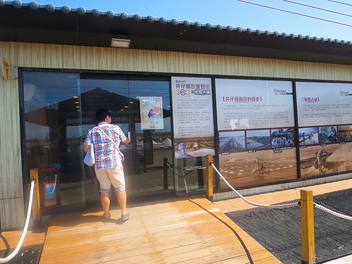 井仔腳瓦盤鹽田18