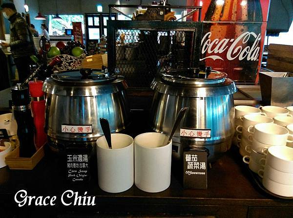 義饗食堂 義式吃到飽 湯品 捷運公館站