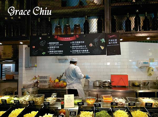 義饗食堂 義式吃到飽 特製義大利麵 捷運公館站