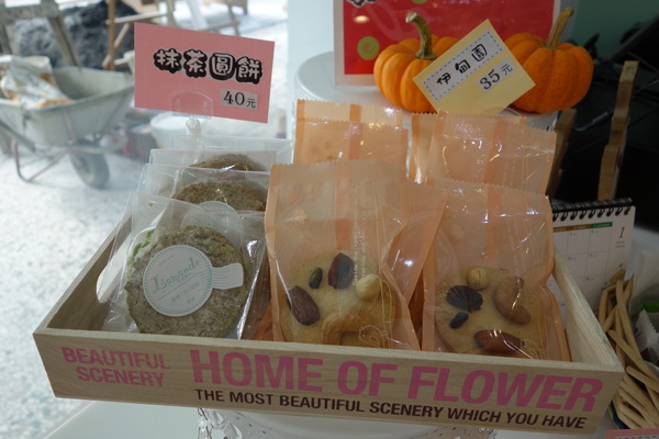 cm20140207___cbc8304007841dc92c180f0dc42