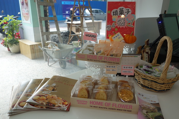 cm20140207___6054e72f0e637e8b4bc26122760