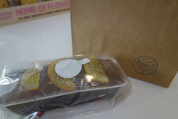 cm20140207___f1f3d7ae2042eb2d5131c460bda