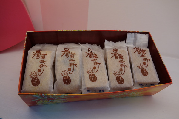 cm20140207___e3b6db171cd303346f3ba209267