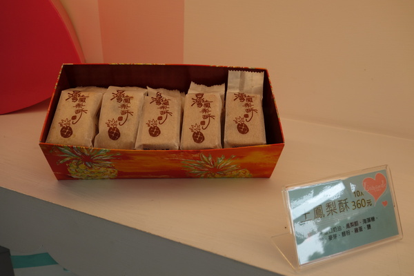 cm20140207___835cf79de924739361f66eb4361