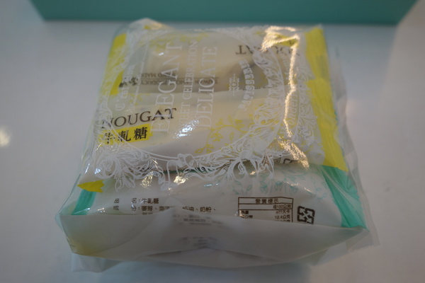 cm20140209___9e74031fd9398aa91cb044fa44b