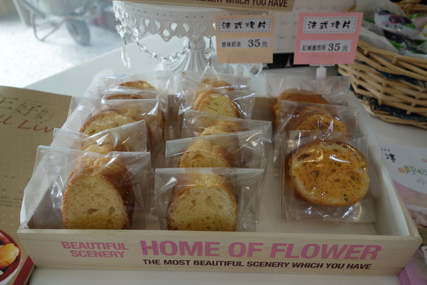 cm20140207___9cabf499a2df2a1710cd26ef583