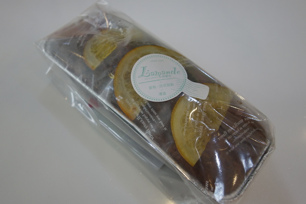 cm20140207___c82247b7cf4d7ea7e0e09fe481a