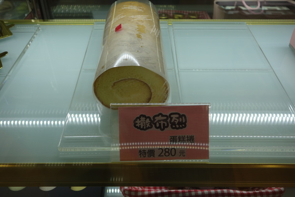 cm20140207___6da9d74435ade5f79e69e5c70d5