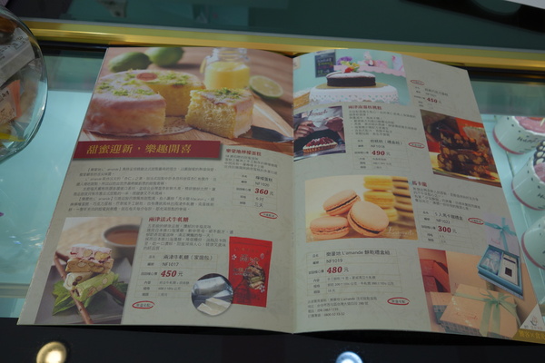 cm20140209___cec4345dbc0f3a5109387f1a159