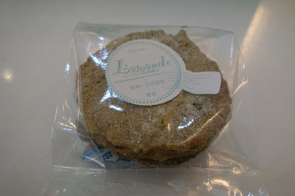 cm20140207___dc66f66e10e6e4bfaee0d729db7