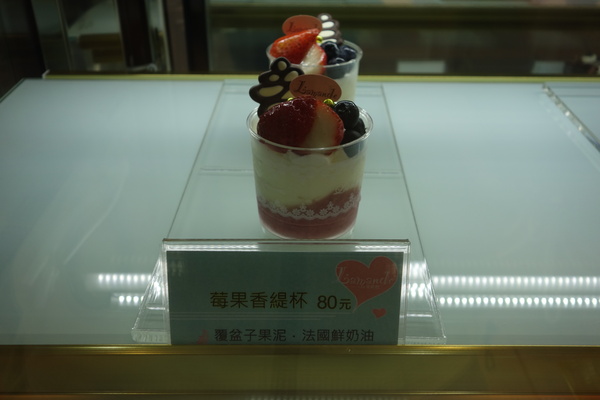 cm20140207___7008f9b20d8d4ac6a2bbda0d08b