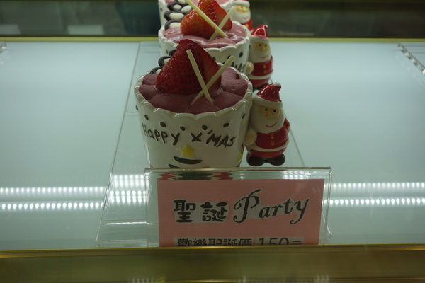 cm20140209___6b74060d9fa38d14ad39c93c0b8