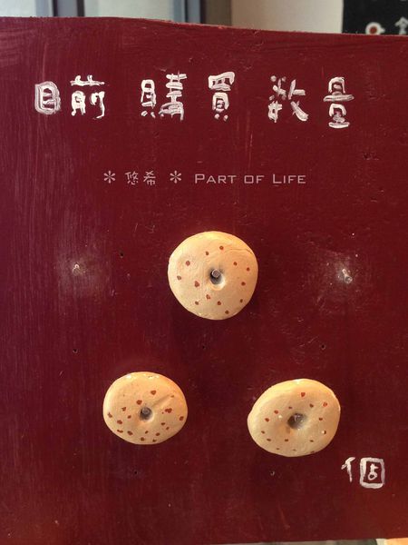 IMG_2978.JPG IMG_2978.JPG