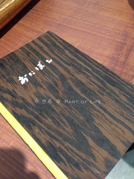 IMG_2997.JPG IMG_2997.JPG