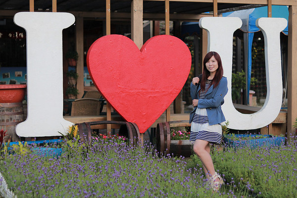 台灣酒窖聯合遊客服務中心： 【彰化景點】台灣酒窖聯合遊客服務中心，免費參觀，2017在幸福園地感受浪漫的氣息，I ❤ U薰衣草花田環繞，結合休閒、童玩、農特產美食、二林斗苑休閒農業園區