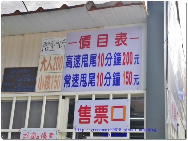 P9110894 (620x465).jpg P9110894 (620x465).jpg