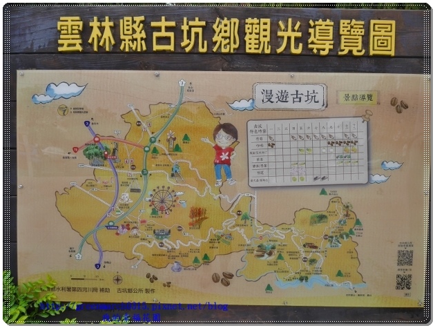 P9110851 (620x465).jpg P9110851 (620x465).jpg