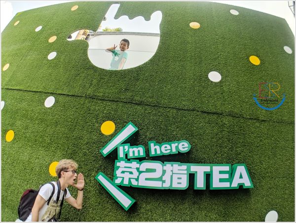 茶二指故事館 (66) 茶二指故事館 (66)