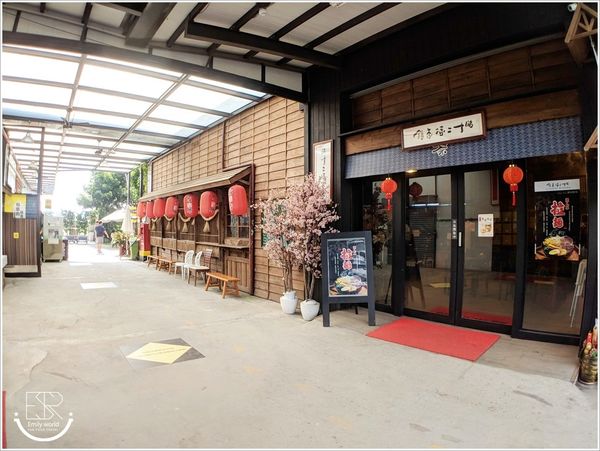 茶二指故事館 (67) 茶二指故事館 (67)