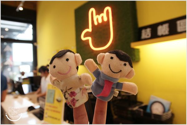 茶二指故事館 (24) 茶二指故事館 (24)