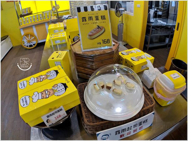 茶二指故事館 (60) 茶二指故事館 (60)