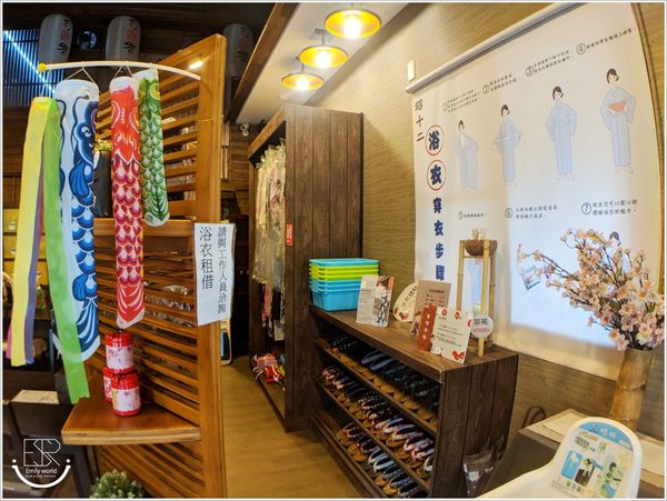 茶二指故事館 (72) 茶二指故事館 (72)