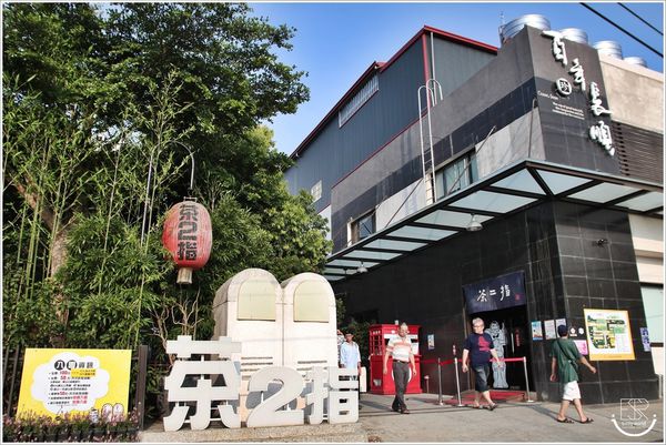 茶二指故事館 (37) 茶二指故事館 (37)