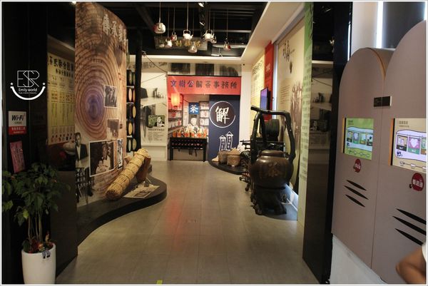 茶二指故事館 (10) 茶二指故事館 (10)