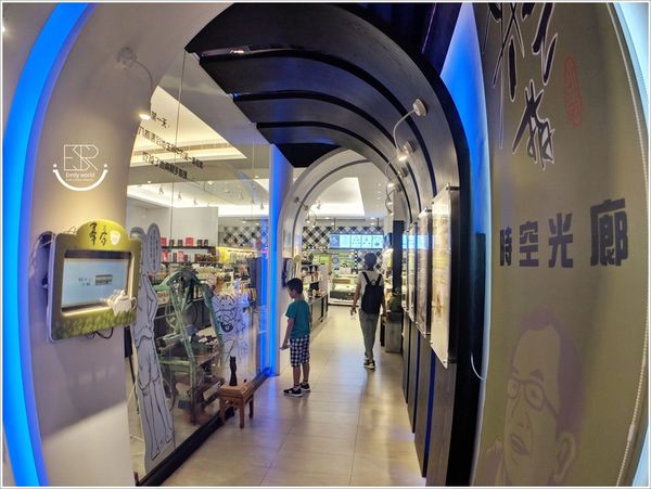 茶二指故事館 (55) 茶二指故事館 (55)