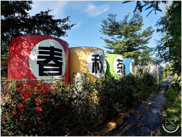 茶二指故事館 (78) 茶二指故事館 (78)