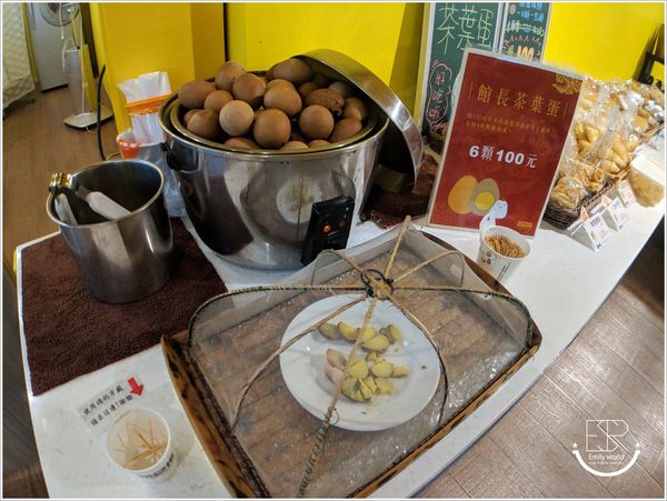 茶二指故事館 (61) 茶二指故事館 (61)