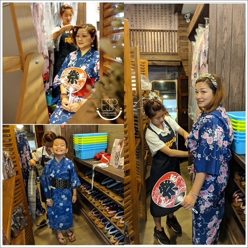 茶二指故事館 (9) 茶二指故事館 (9)