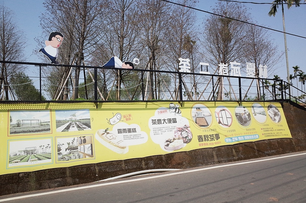 R0308217.JPG R0308217.JPG