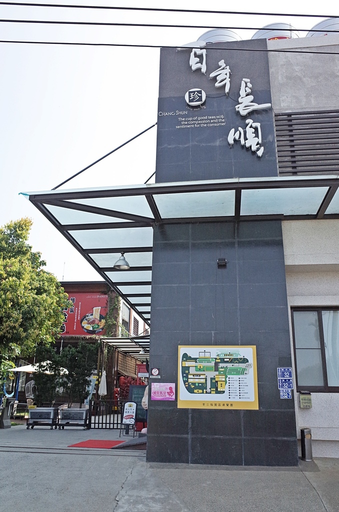 R0308218.JPG R0308218.JPG