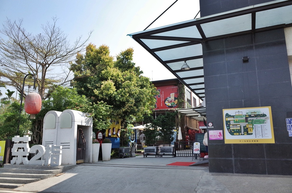 R0308219.JPG R0308219.JPG