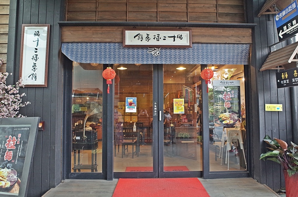 R0307962.JPG R0307962.JPG