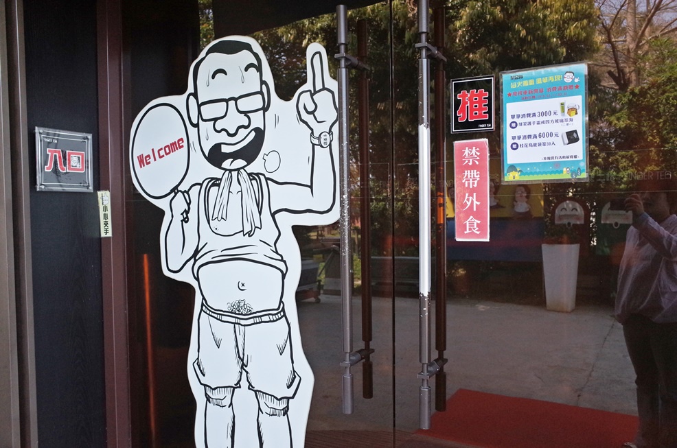 R0308221.JPG R0308221.JPG