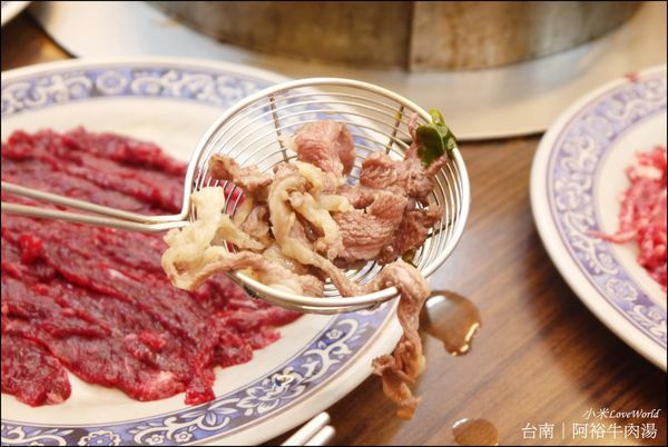 台南阿裕牛肉涮涮鍋/ 阿裕牛肉湯P1650626_調整大小1.JPG