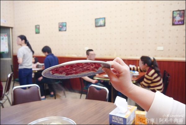 台南阿裕牛肉涮涮鍋/ 阿裕牛肉湯P1650586_調整大小1.JPG