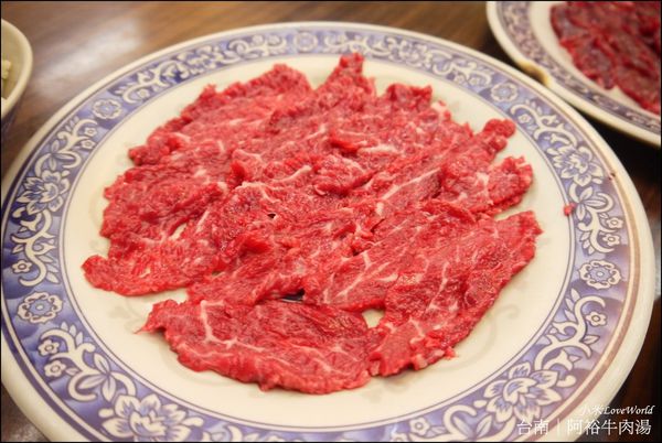 台南阿裕牛肉涮涮鍋/ 阿裕牛肉湯P1650576_調整大小1.JPG