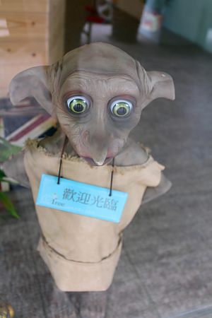 IMG_2797_副本.jpg IMG_2797_副本.jpg