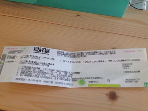 10341722_718210714903079_4531777508613321465_n 10341722_718210714903079_4531777508613321465_n