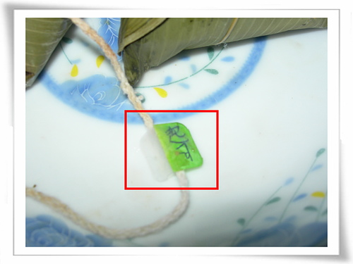 花東粽榖客家美食坊-黃金起司粽&艾粄(蘿蔔絲/素)